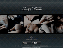 Tablet Screenshot of lei-maria.com